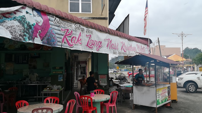 Makan Tengahari di Hulu Terengganu